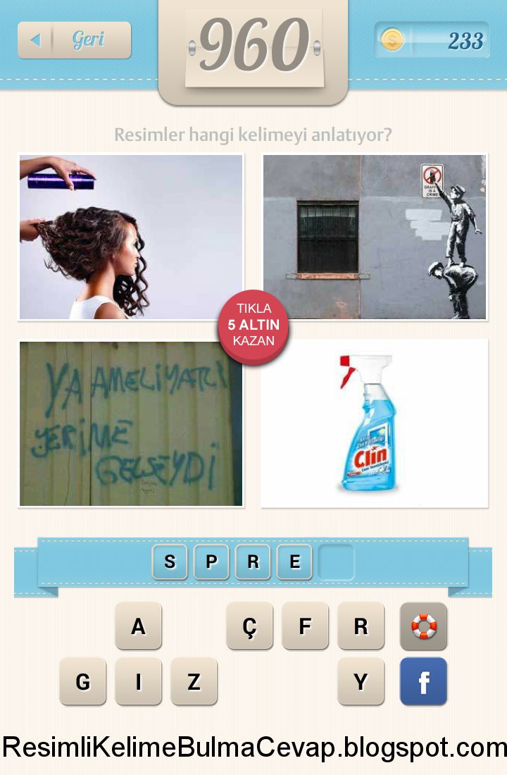 saç sprey kuaför, grafiti yasak duvar, ya ameliyatlı yerime gelseydi