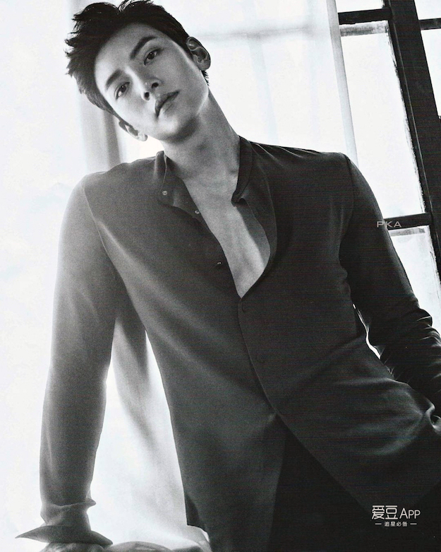 eye candy ji chang wook for harper s bazaar rolala loves