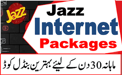 Jazz monthly net pacakge 2022 new code Jazz monthly intenet packages 2022 latest codes