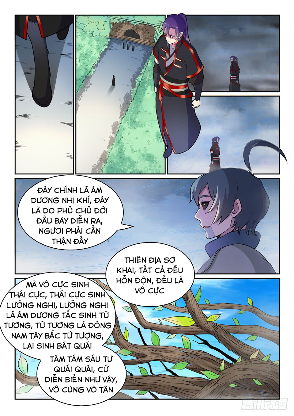 Bách Luyện Thành Thần chapter 477 - Trang 12