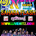 SHAA FM NONSTOP NIGHT WITH SAHARA FLASH LIVE IN KUNDASALE 2018-09-14