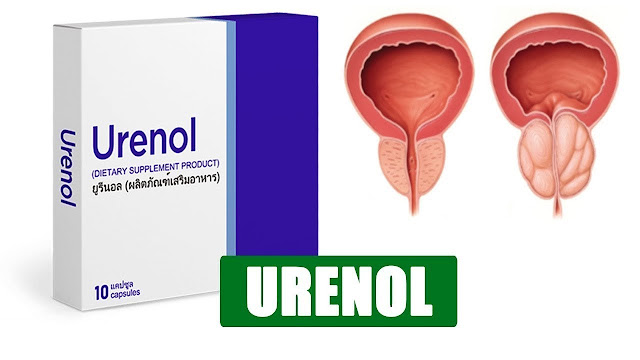 Urenol คืออะไร?