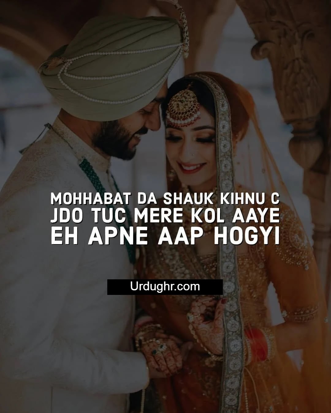 Punjabi Romantic status Punjabi Romantic status