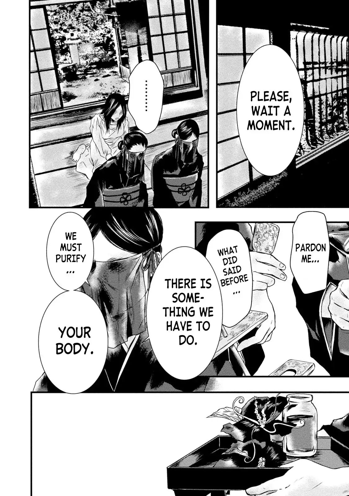 ABoxofMashuri- Vol.3 Chapter 17 ABoxofMashuri- Vol.3 Chapter 17