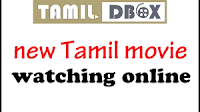 Tamil dbox movies