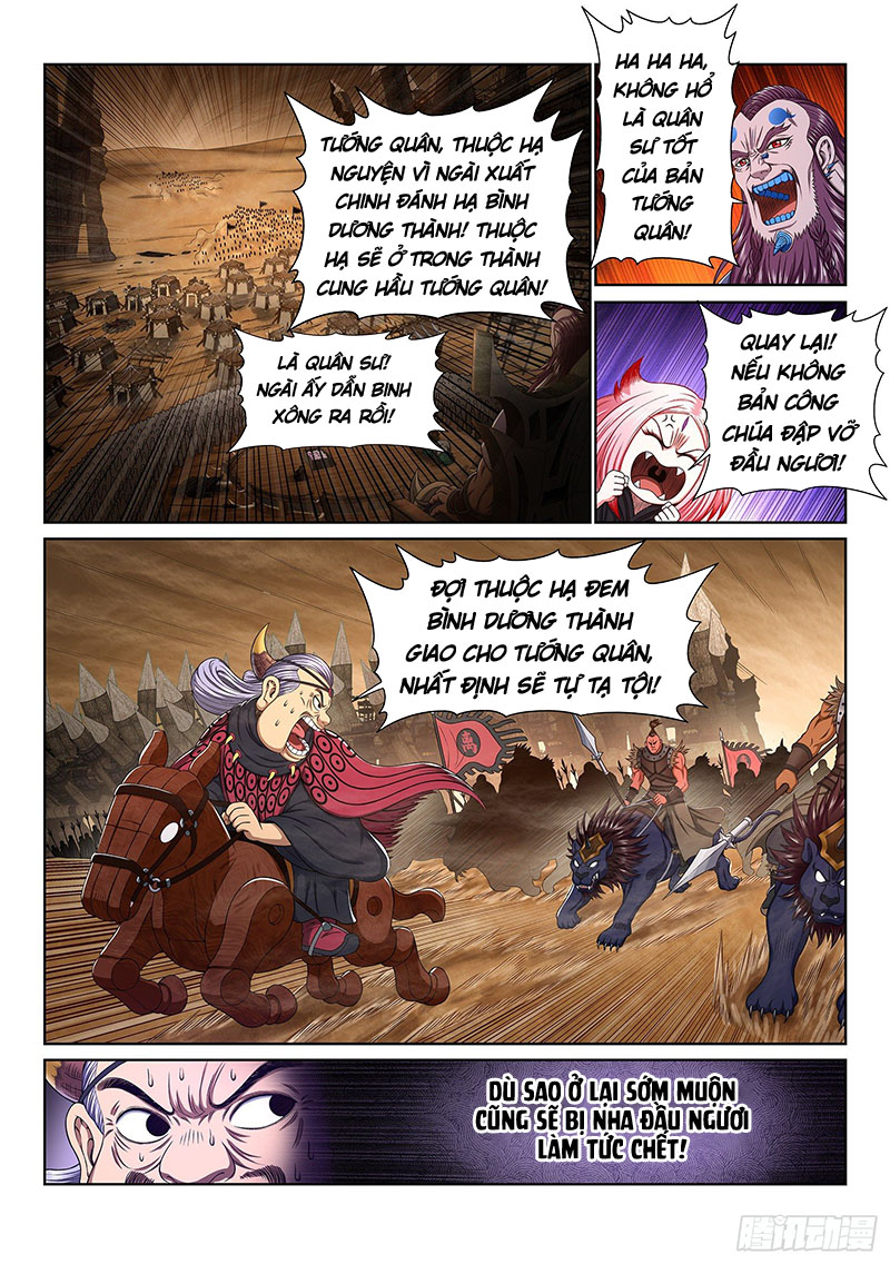 Ta Là Đại Thần Tiên chapter 352 - Trang 7