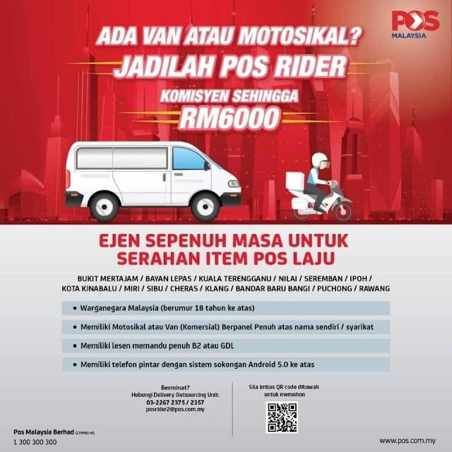 Jawatan Kosong Terkini Di Pos Malaysia Berhad Appjawatan Malaysia