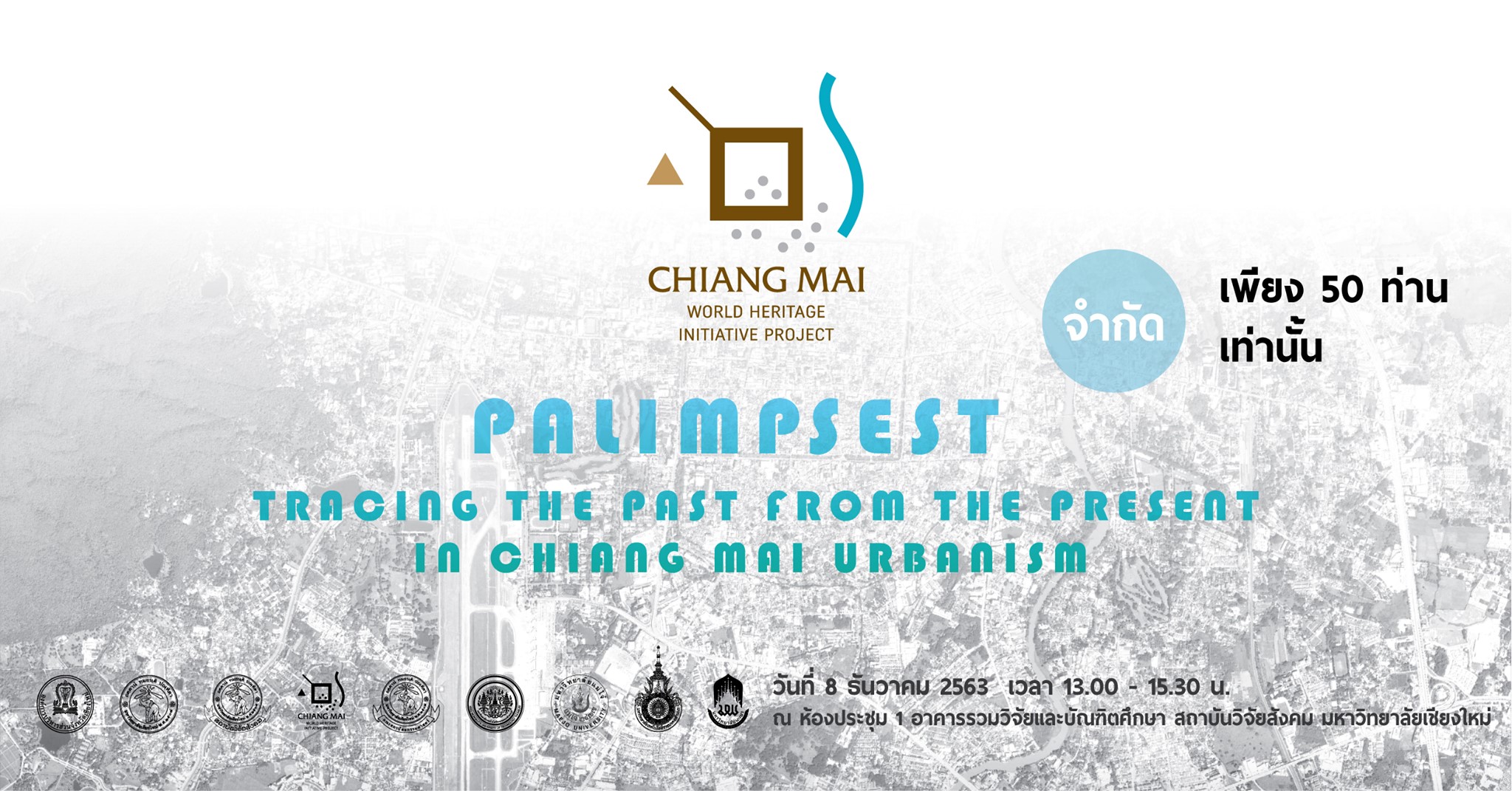 Tracing The Past from The Present in Chiang Mai Urbanism