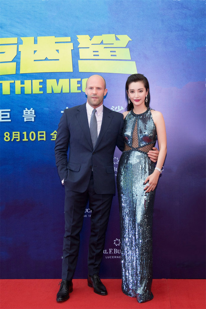 China Entertainment News Li Bingbing And Cast Of The Meg Attend Premiere Event Directed by jon turteltaub, the film features a cast that includes ruby rose, jason statham. li bingbing and cast of the meg attend
