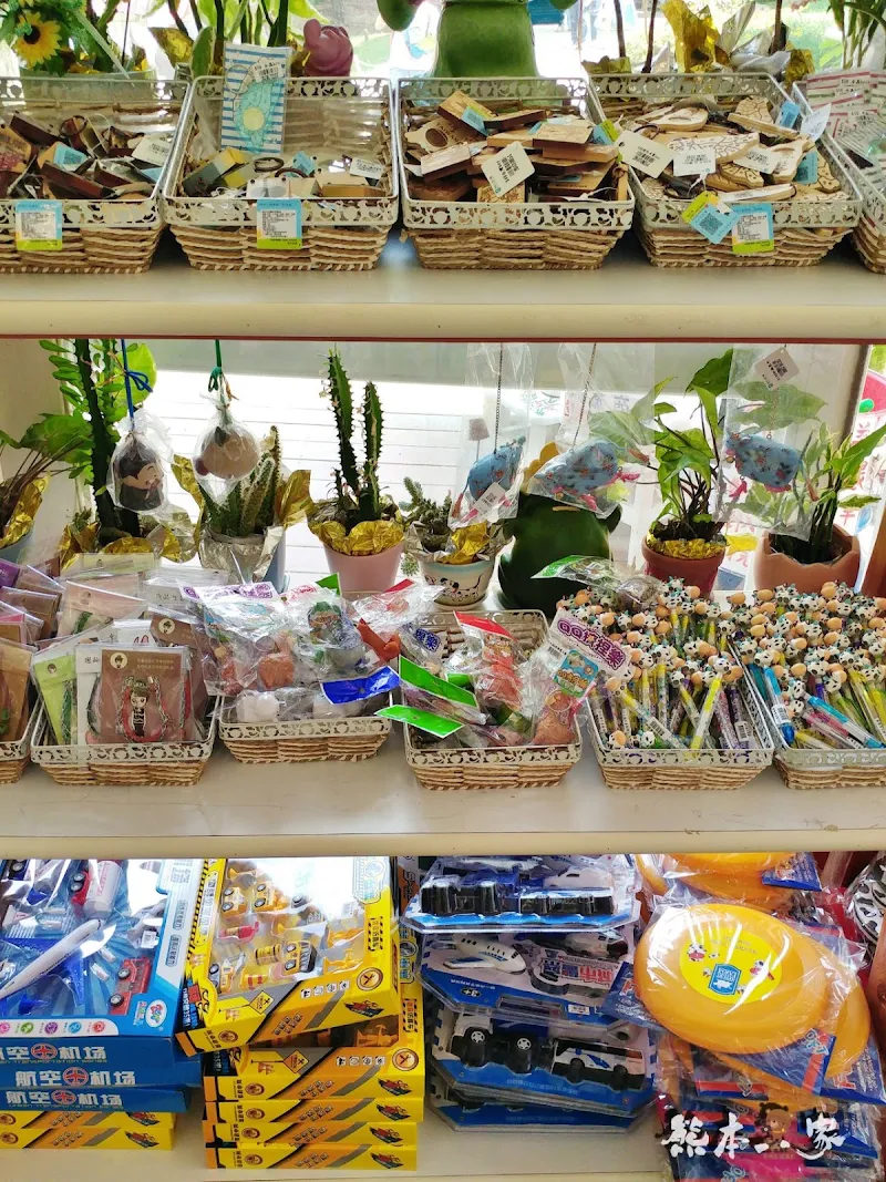 偶像劇「薰衣草」場景|花坊、蝴蝶生態區步道|飛牛牧場~唯美自然系IG景點
