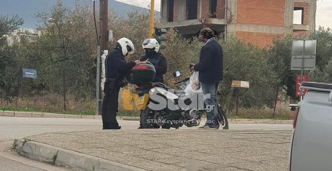 Λαμία: Πλήρωσε ένα καρβέλι ψωμί 300 ευρώ 