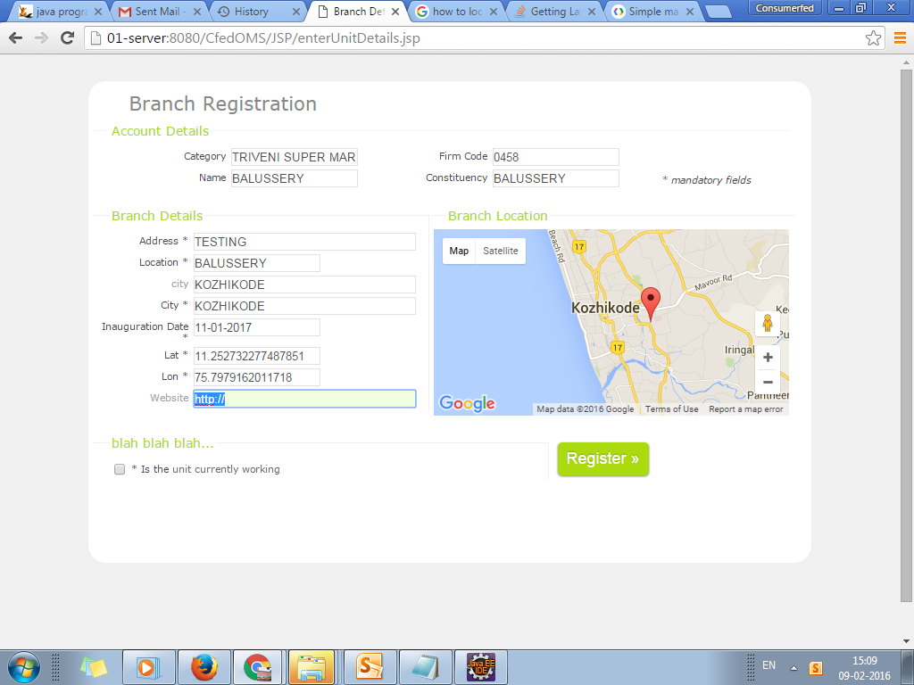 employee management system in java employee management system in java