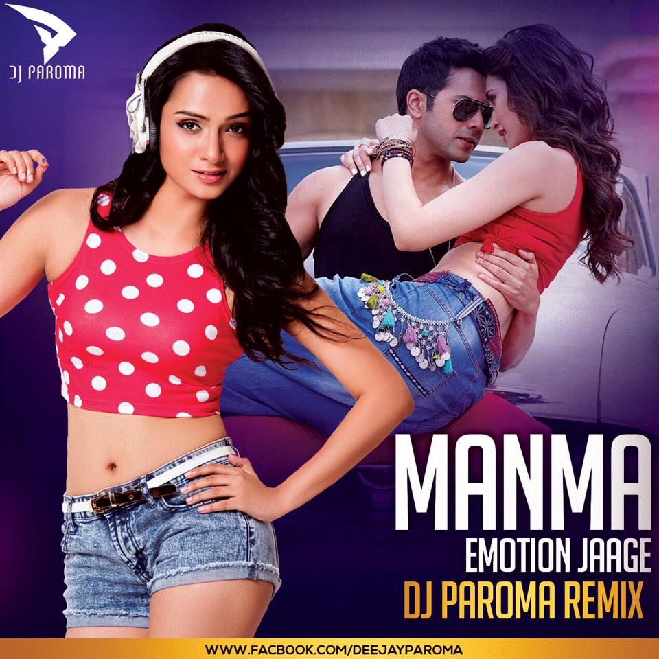 dilwale audio 2015 dilwale audio 2015
