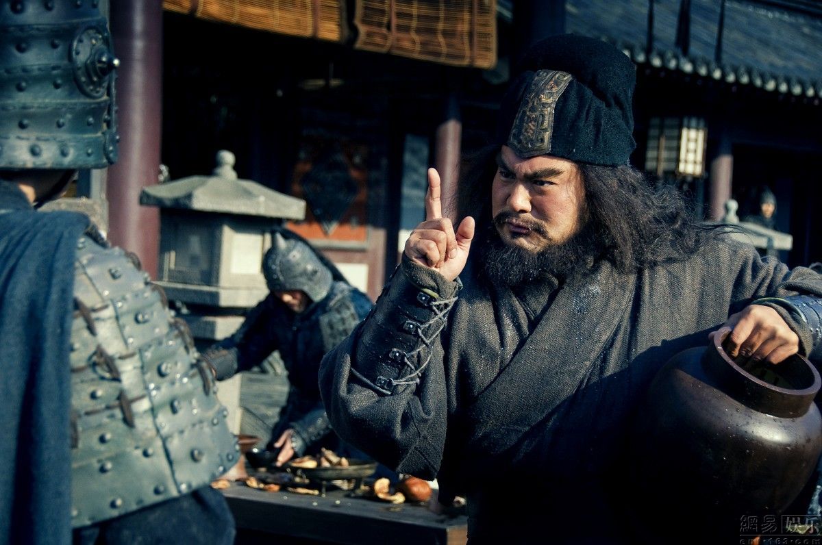 สามก๊ก Three Kingdoms (2010) ตอน 77