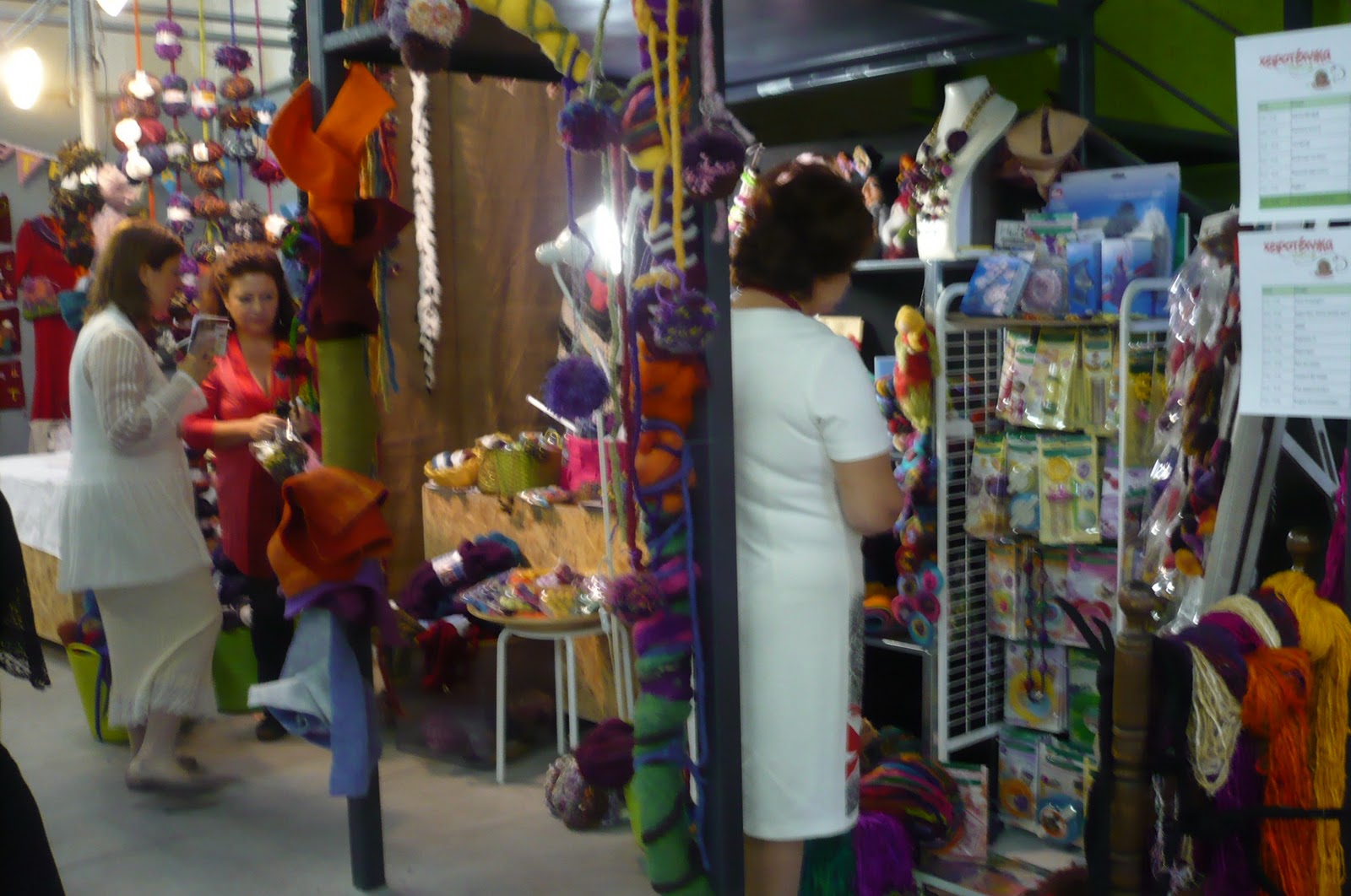 THEODORA QUILTS ARTS AND CRAFTS IN ATHENS GREECE