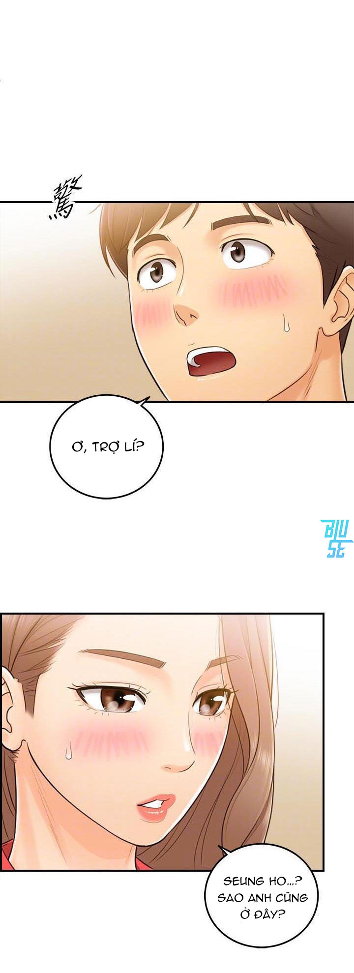 Đọc truyện Sếp Trẻ - Chapter 5