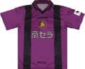 京都サンガF.C.1997-1998 ユニフォーム-ホーム-umbro