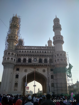 Charminar Hyderabad Telengana