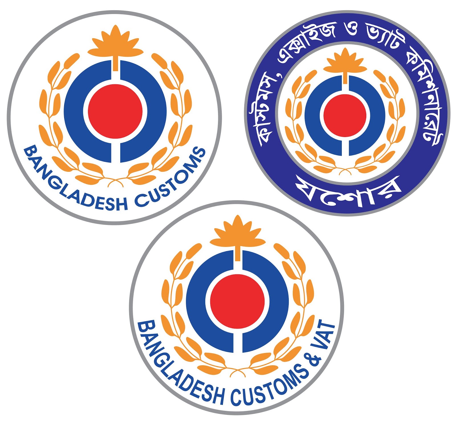logo design Eps psd jpeg png tif ai Etc BANGLADESH CUSTOMS & VAT LOGO