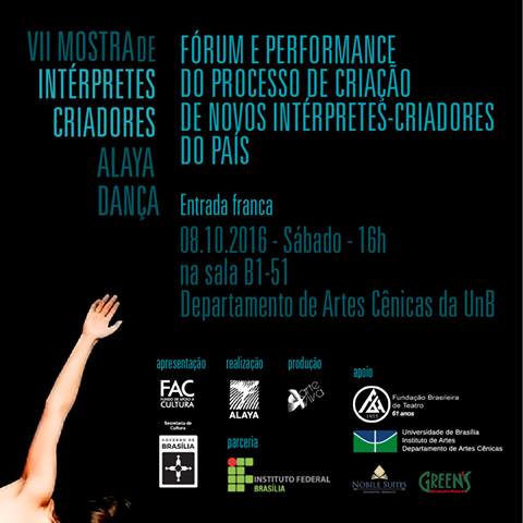 Em outubro Luciana Lara participou do Fórum de Avaliação da VII Mostra de intépretes Alaya Dança