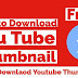 How To Download a YouTube Thumbnails. Best YouTube Thumbnail Downloader2020