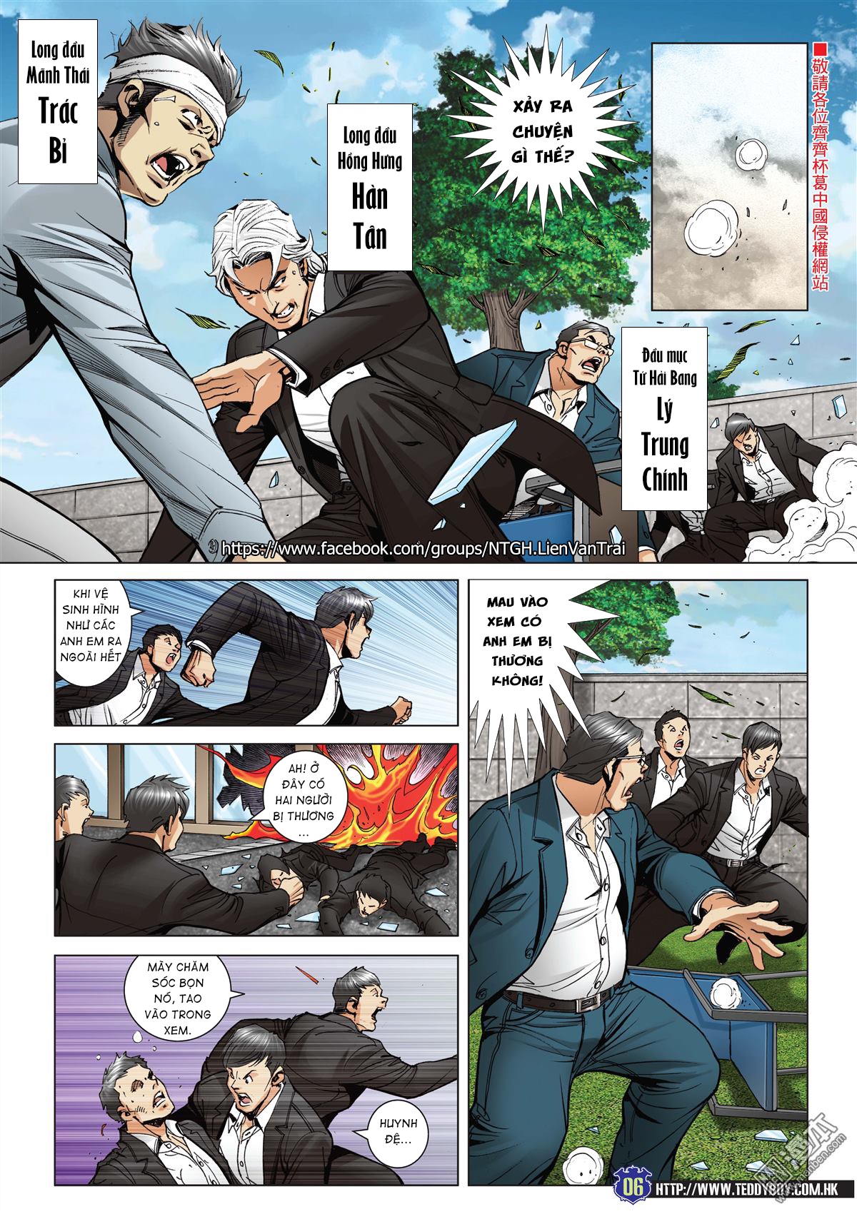 Người Trong Giang Hồ Chap 2047 - Truyen.Chap.VN