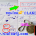 มาแล้ว...เลขเด็ดงวดนี้ 2ตัวตรงๆ หวยทำมือ แนวทางหวยไทย งวดวันที่16/10/62