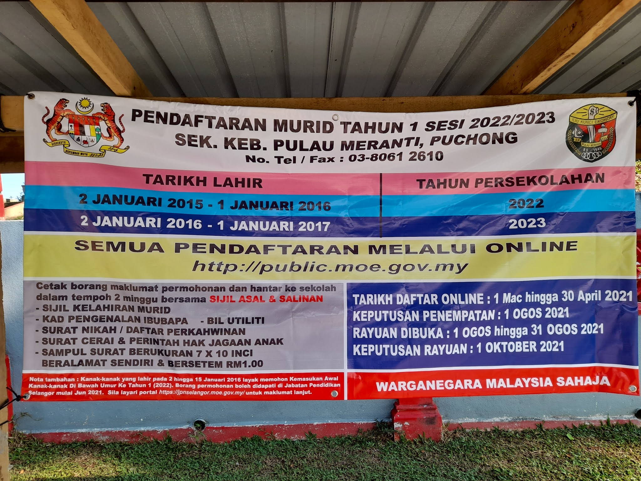 Corat coret warga Sk Pulau Meranti Kemasukan murid Prasekolah KPM