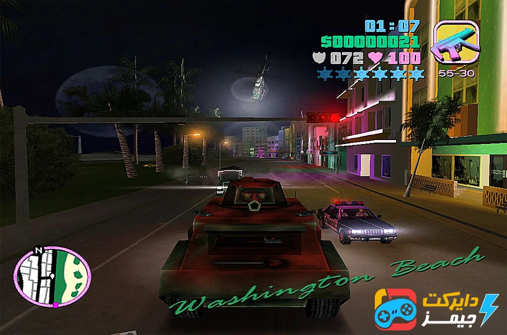 تحميل لعبة GTA Vice City للكمبيوتر مضغوطة من ميديا فاير