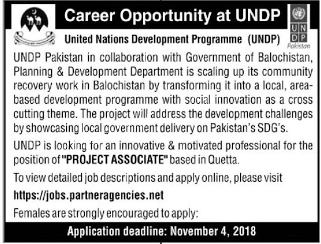 Jobs in United Nation Development Program UNDP 2018