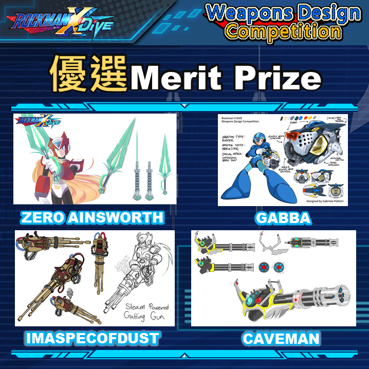 Rockman Corner Rockman X Dive Weapon Design Competition Winners Announced
