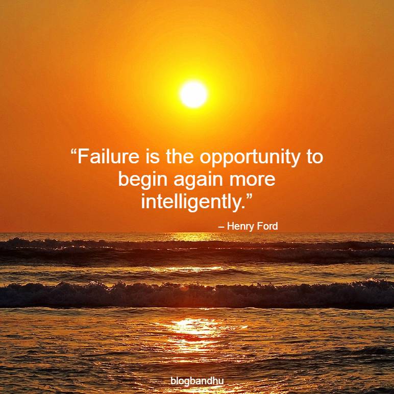 50 Best New Chapter Quotes For Daily Motivation