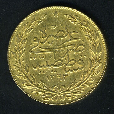 Turkey Gold 100 Kurush Coin