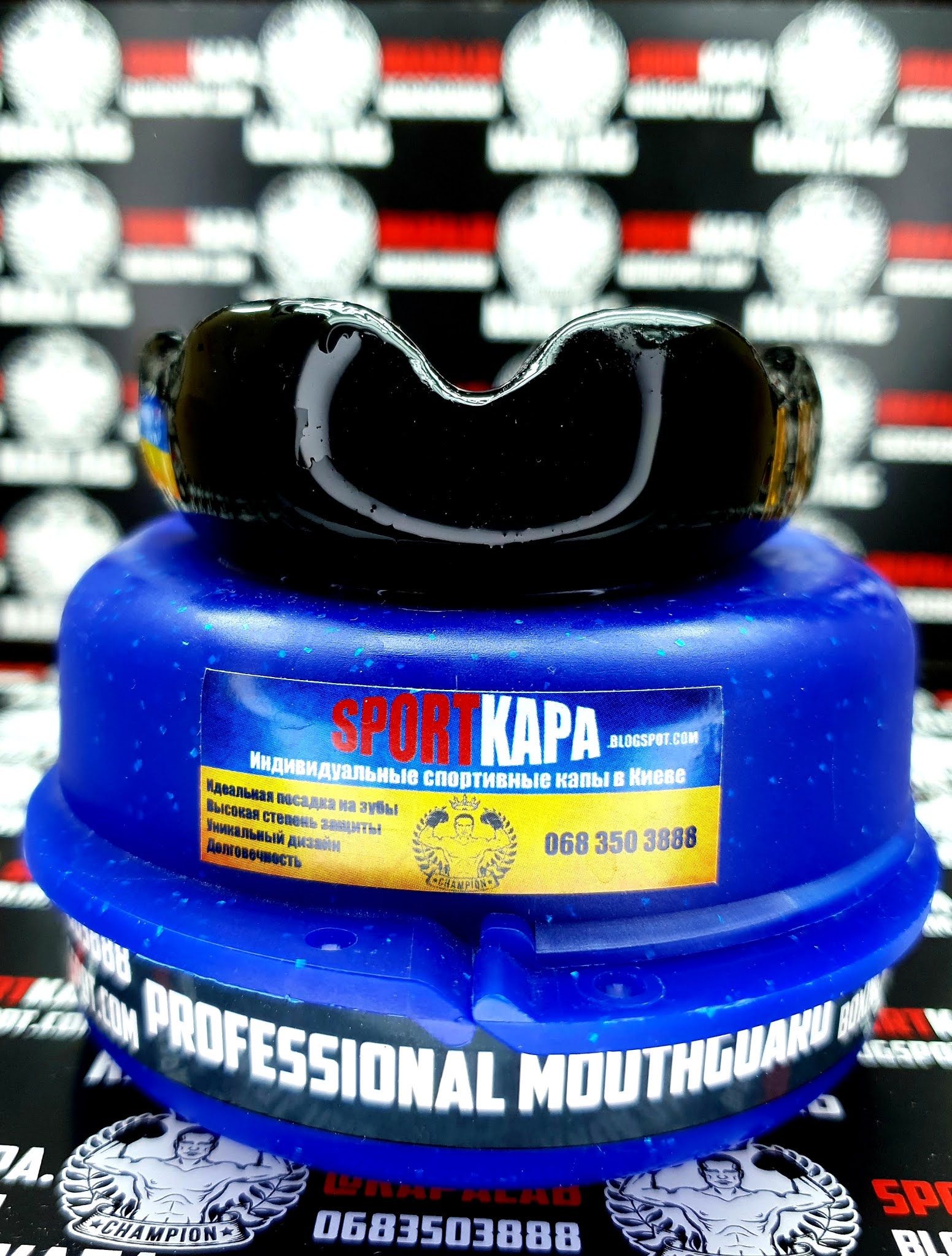 Спорт кап. Спортивная Каппа индивидуальная. Изготовление индивидуальной капы для бокса в Твери.