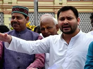 एक्शन में तेजस्वी यादव, बिगड़ती कानून व्यवस्था को लेकर RJD नेताओं के साथ राज्यपाल से करेंगें मुलाकात एक्शन में तेजस्वी यादव, बिगड़ती कानून व्यवस्था को लेकर RJD नेताओं के साथ राज्यपाल से करेंगें मुलाकात