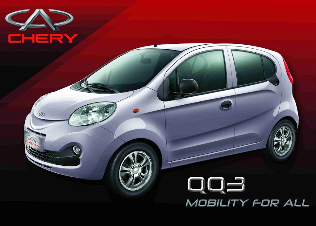 Chery automobile акции