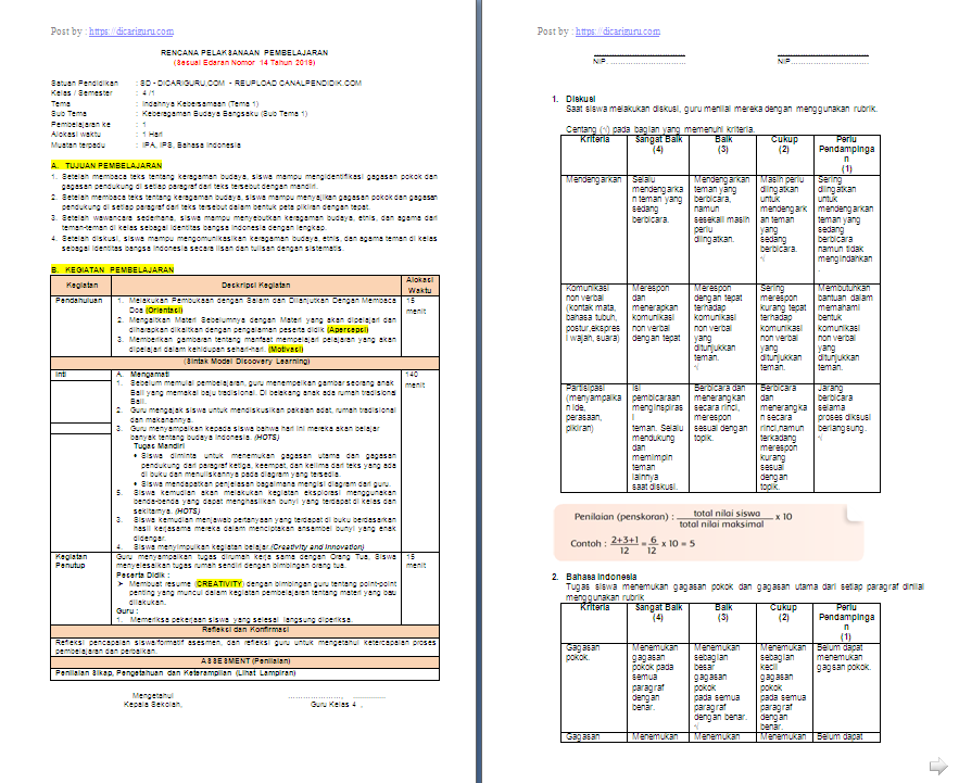 rpp kelas 5 pdf Rpp tematik imgv2 terpadu