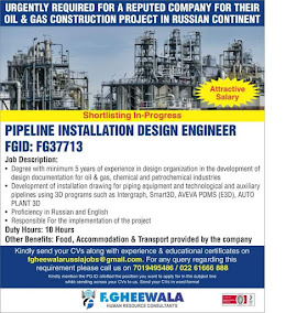 Gulf%2BJob%2BPaper%2B%252884%2529