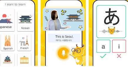 5 Aplikasi Belajar Bahasa Korea iOS - Area Fokus