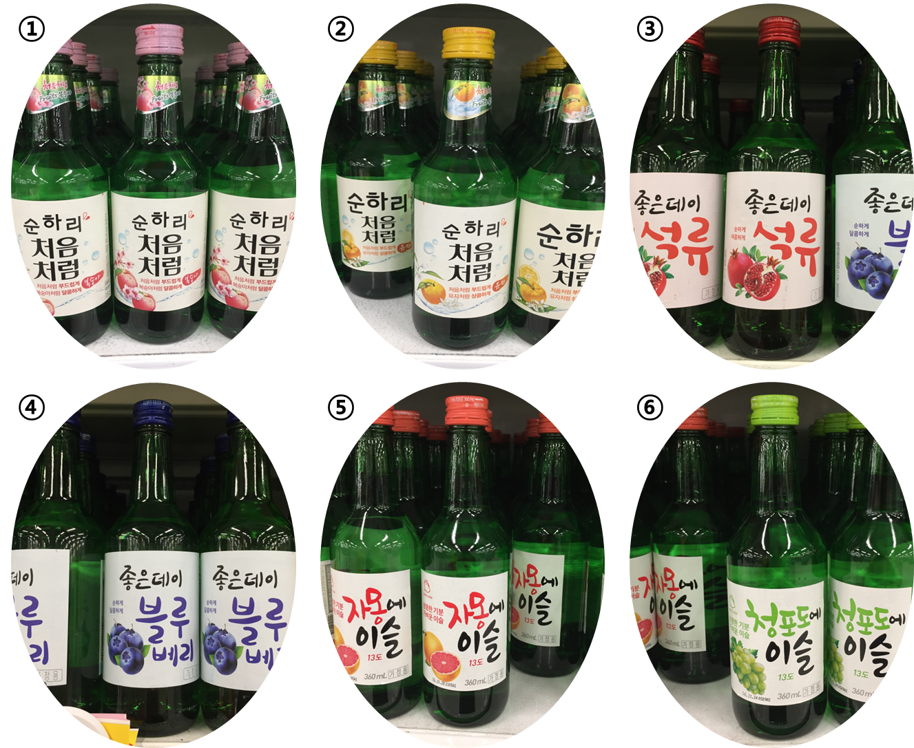 Various tastes of Soju and Makgeolli Street in Korea
