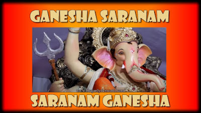 ganesha-saranam-saranam-ganesha