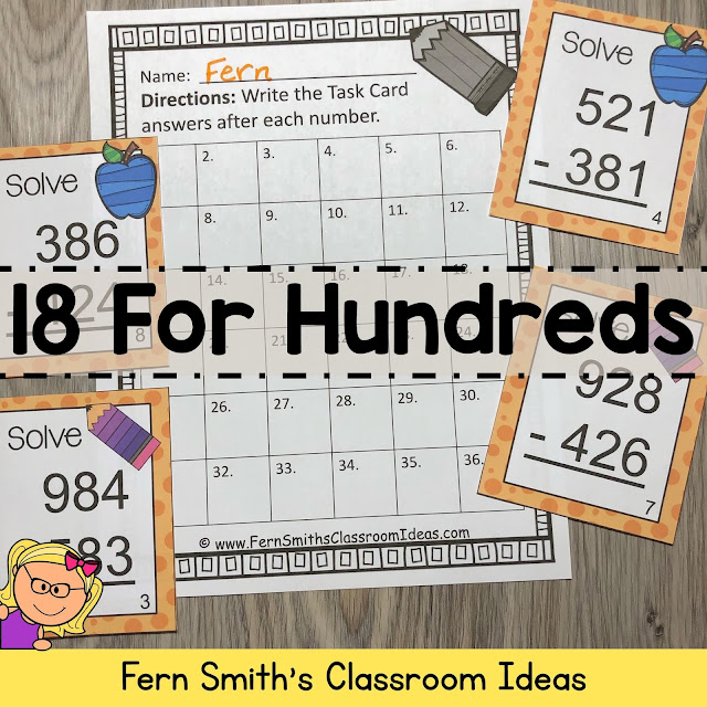 Teaching How to Use Place Value to Subtract Including Lesson Plans, Centers, Task Cards, Color By Numbers & More Resources. #FernSmithsClassroomIdeas