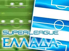 SUPER LEAGUE