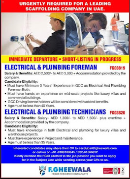Gulf%2BJob%2BPaper%2B%252890%2529