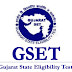 GSET Exam Question Paper 2002 થી 2019 સુધીના ડાઉનલોડ કરો 