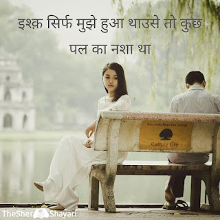 whatsapp best dp images sad in hindi