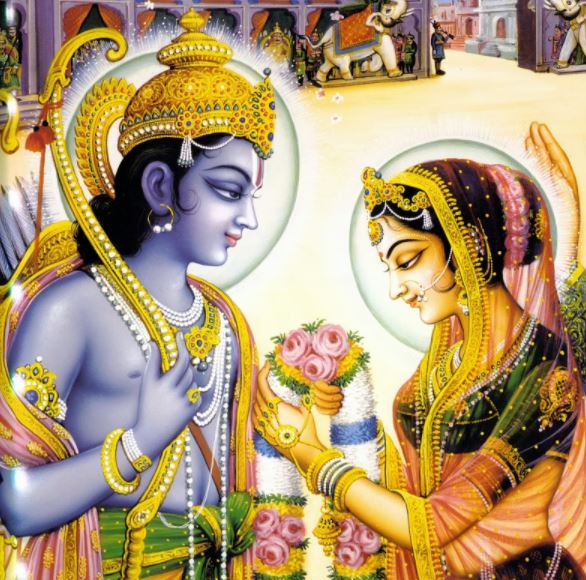 Lord Rama Images