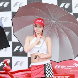 Han Ga Eun – Sky Expo Foto 2