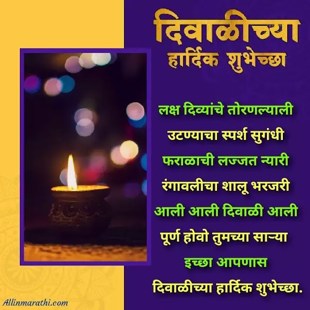wpdbkqgywihw0m https www allinmarathi com
