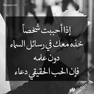 %25D8%25A7%25D8%25AF%25D8%25B9%25D9%258A%25D8%25A9%2Bhdoaa%2B%25287%2529
